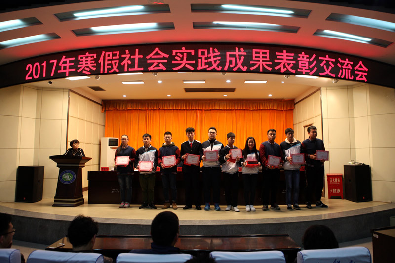 临渭 多人.jpg 临渭 多人.jpg