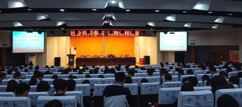 大景.jpg 大景.jpg