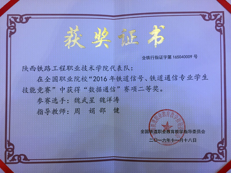 406728913245323180.jpg 406728913245323180.jpg